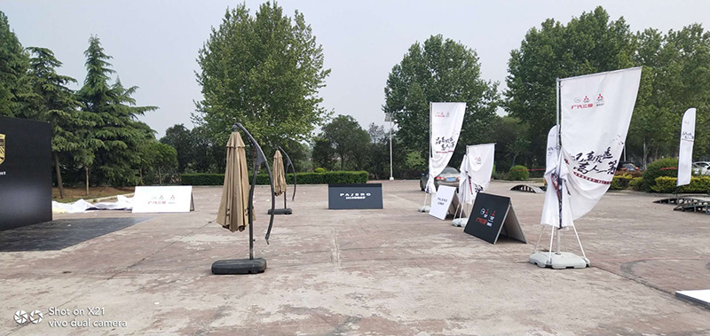 三菱郑州试驾会 5米注水道旗