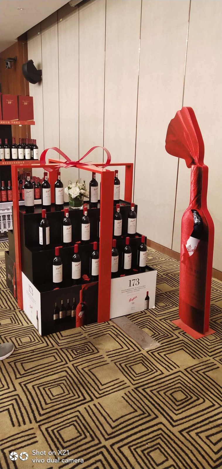 TWE 红酒集团郑州品鉴会 木质造型