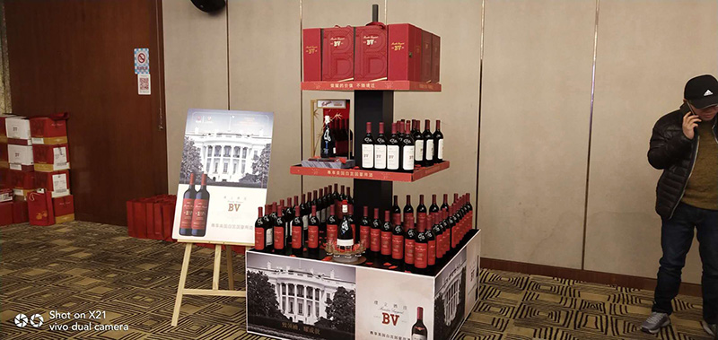 TWE 红酒集团郑州品鉴会 木质造型01