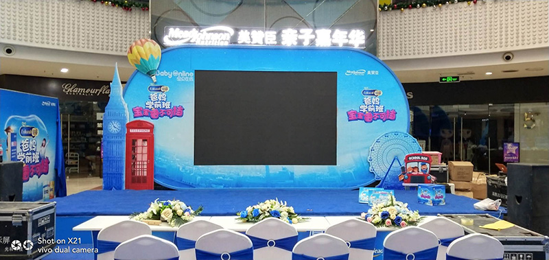 美赞臣巡展木质特装20