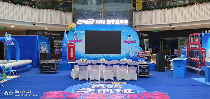 美赞臣巡展木质特装29