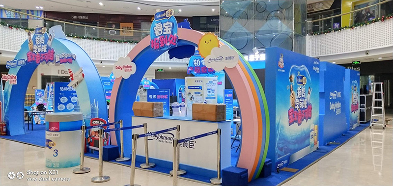 美赞臣巡展木质特装246