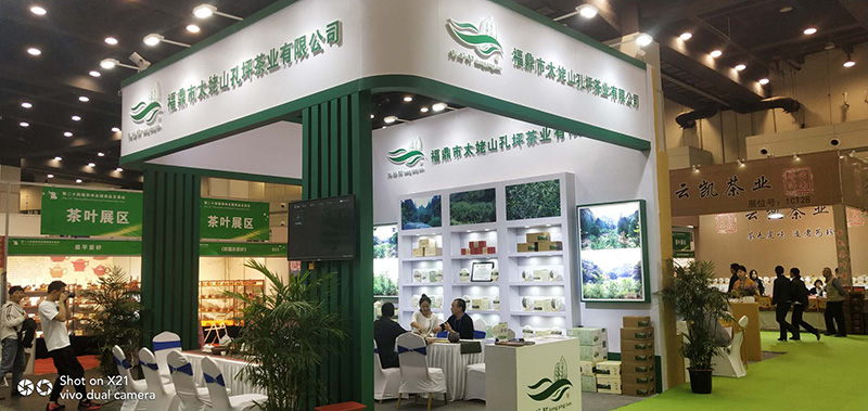 郑州茶博会木质特装01