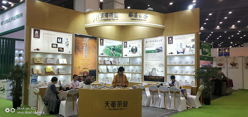 郑州茶博会木质特装02