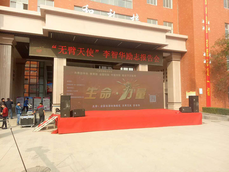 铝合金舞台 学校室外高亮屏幕