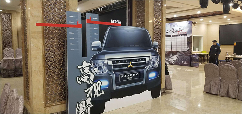 KT 异型板 桁架结构