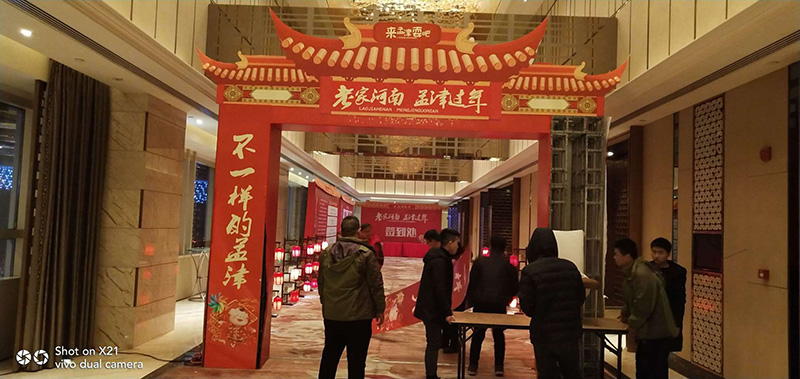 桁架异型龙门架 KT板