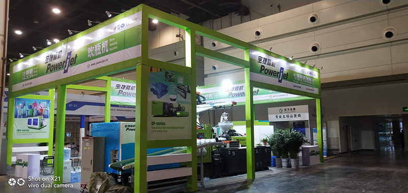 展位特装 桁架房KT板敷贴