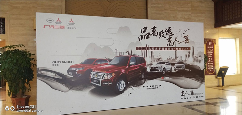 黑白布 室内桁架背板