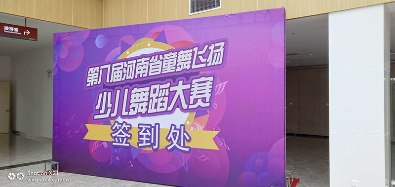 普通布 室内背板