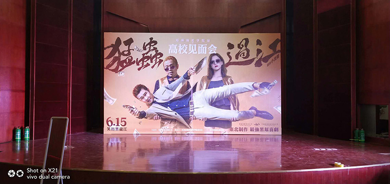 普通布 室内桁架