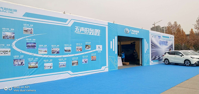 汽车展览会,桁架展厅搭建