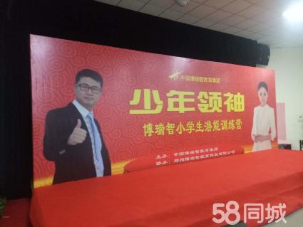 幼儿园及学校桁架舞台音响背景搭建注意事项