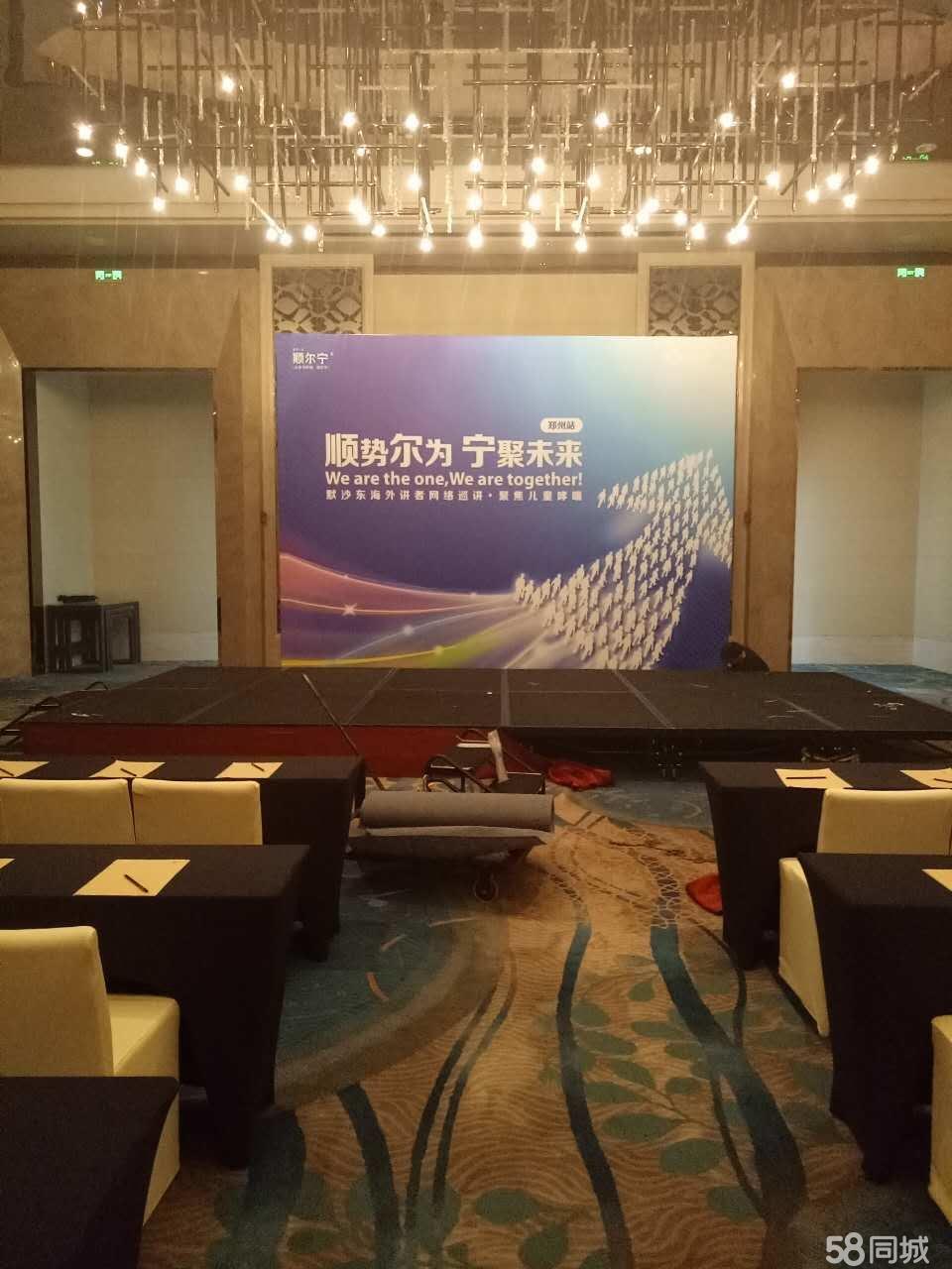 我们是**的郑州桁架搭建商