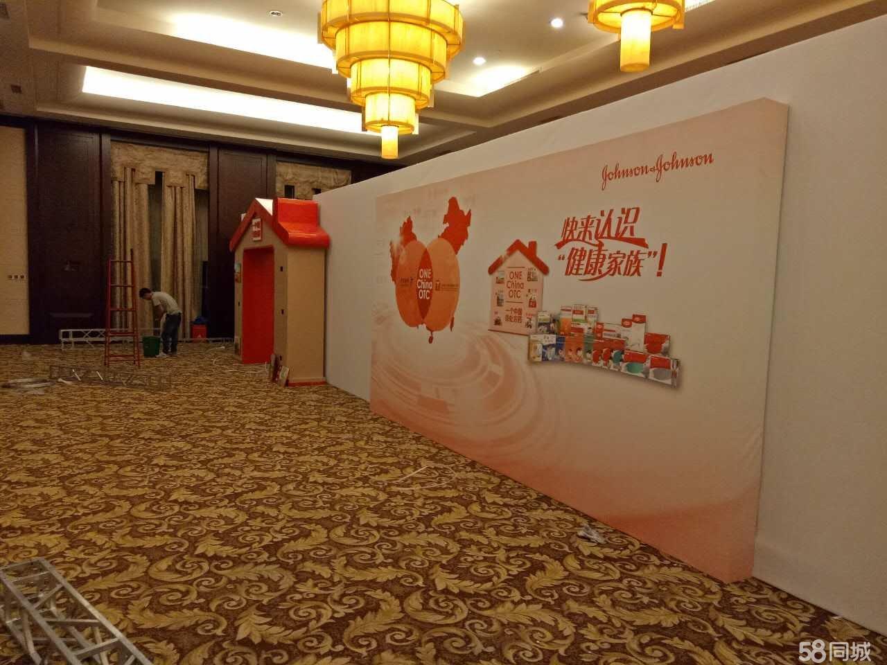 桁架背景板、桁架签到板怎样绑的平整——技术普及一