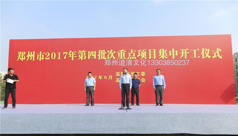 舞台桁架怎样能搭建的平整美观——技术普及