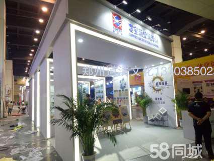 郑州会展中心特装搭建注意事项,干货贴必看