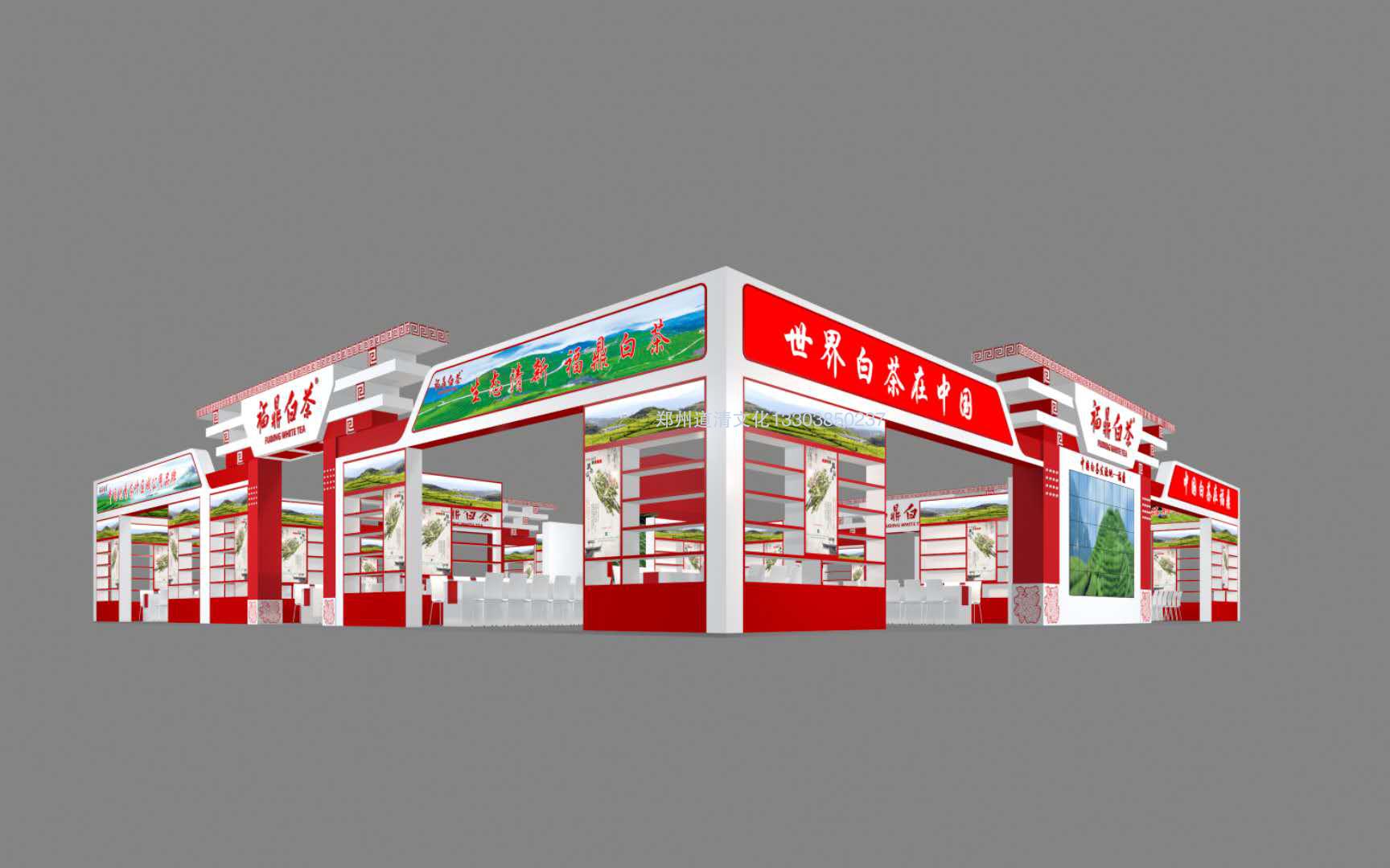 郑州木质特装搭建 会展中心特装搭建--2019郑州茶博会525平方米展厅搭建