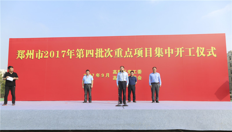 郑州舞台桁架出租一般是怎样收费？多少钱？收费标准是什么？