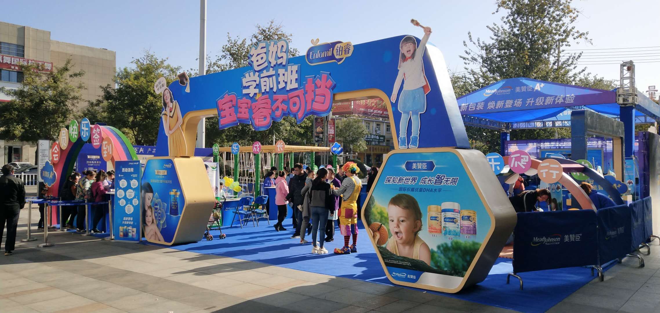 郑州活动会议布置不用怕，郑州舞台桁架出租搭建，请找道清咨询下