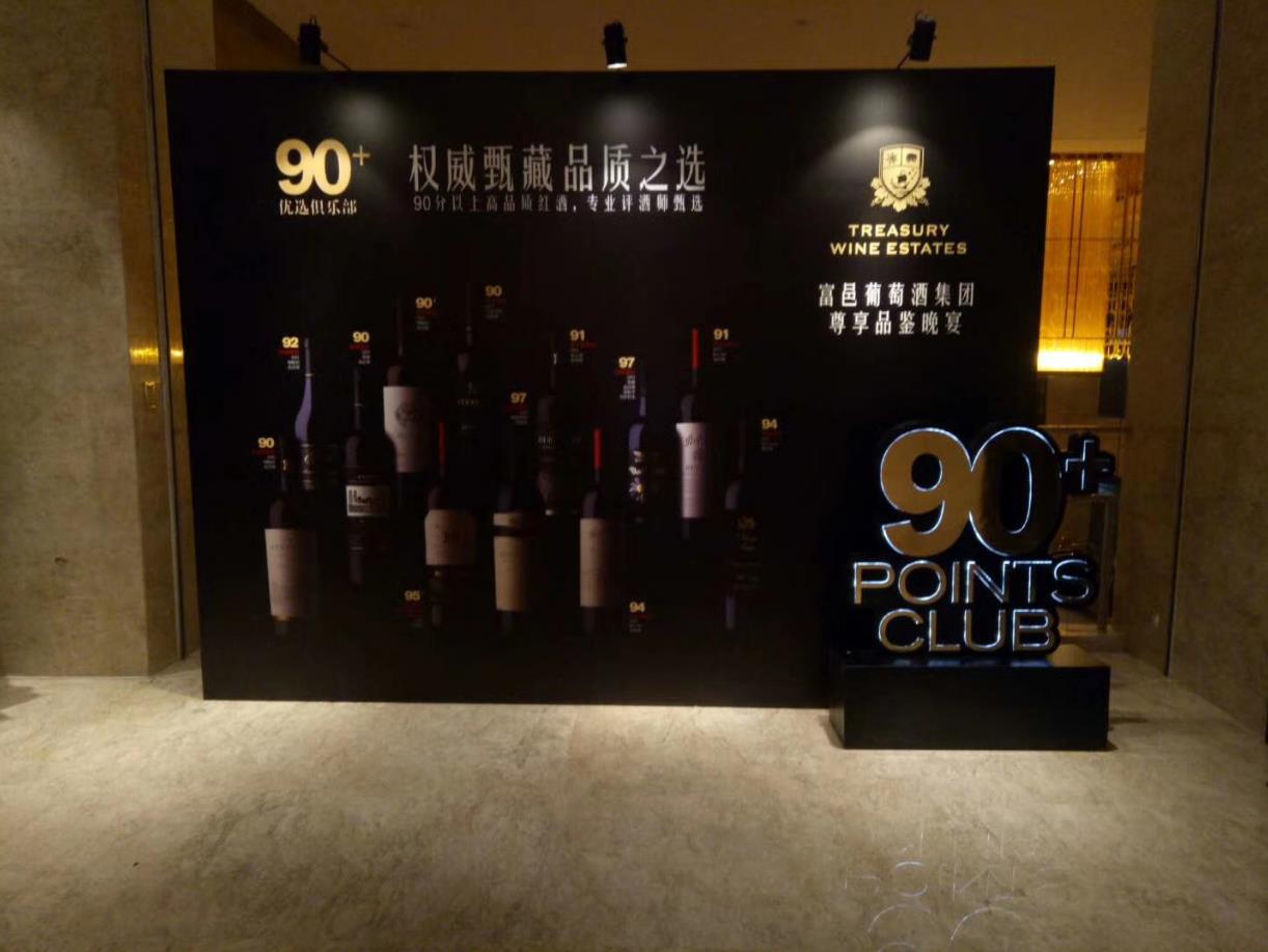 展会、会展、活动会议流程不用怕，郑州舞台桁架来给你讲一下