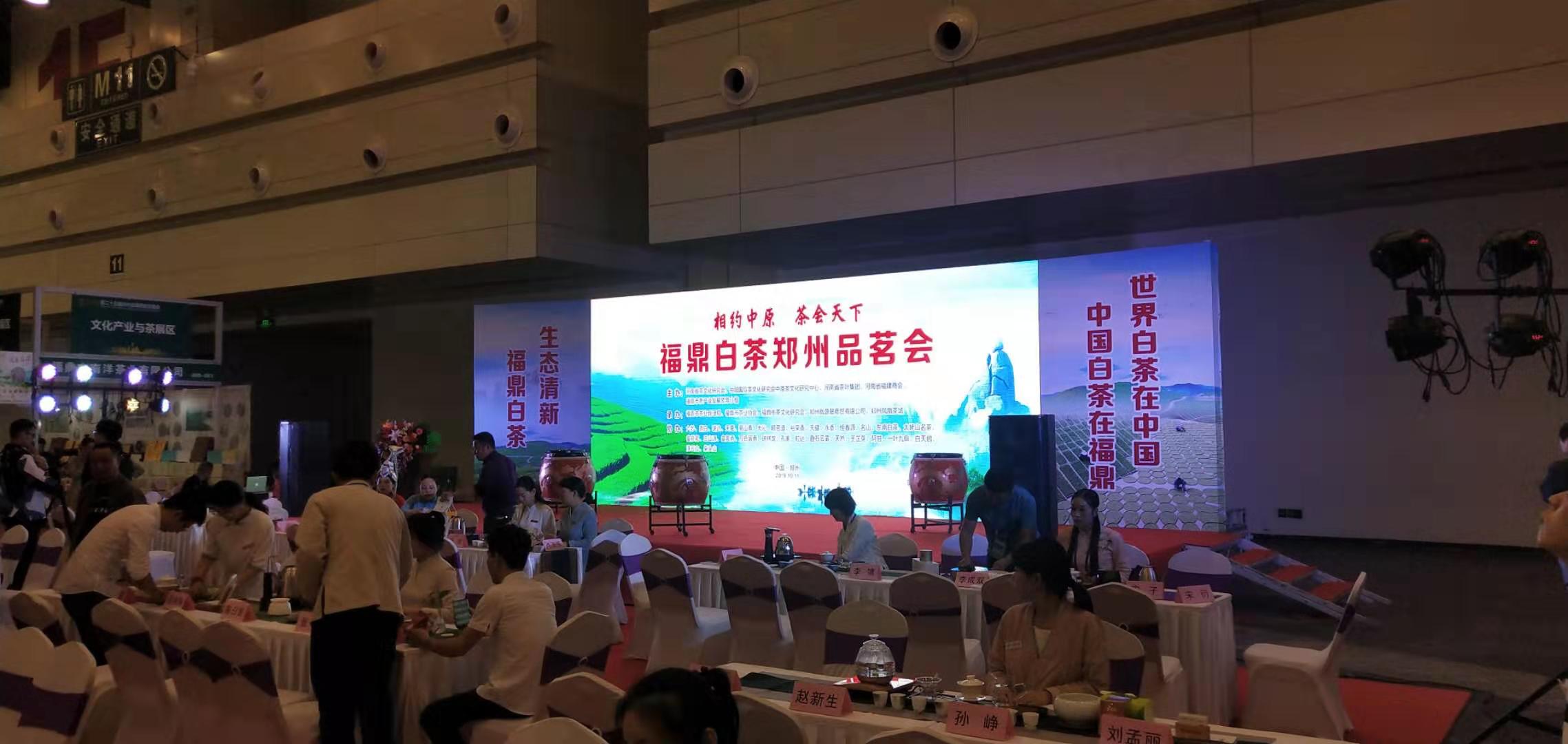 郑州桁架舞台告诉您怎样选择适合您会议活动的物料