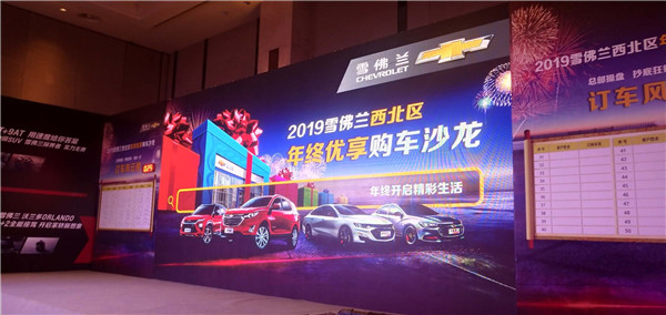 郑州活动现场执行注意事项一