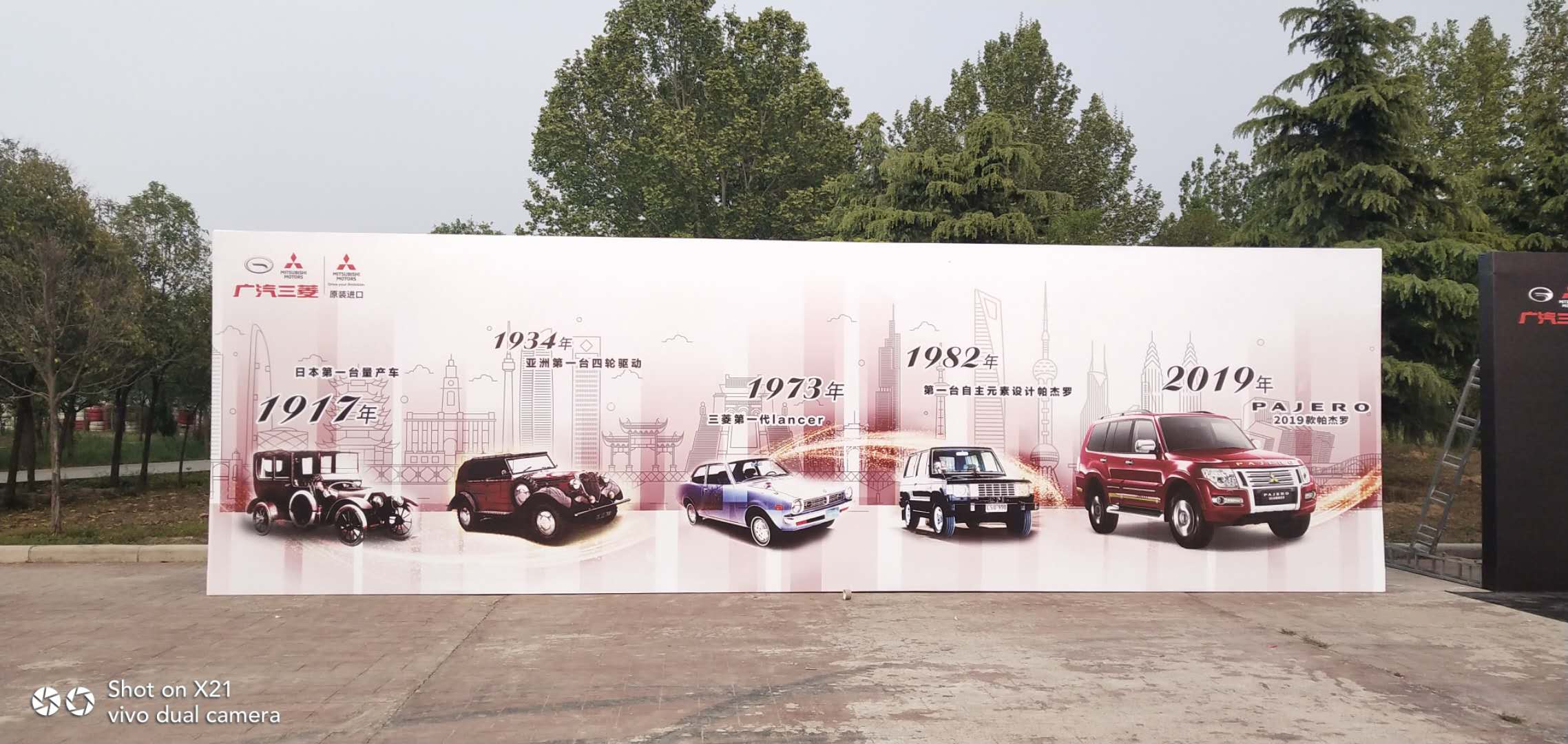 选择好的活动策划执行团队,为您企业活动增光添彩