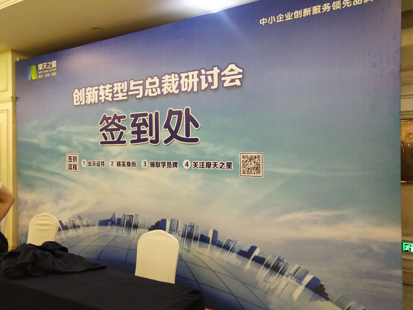 郑州桁架舞台搭建工作不再是低端劳动密集型行业