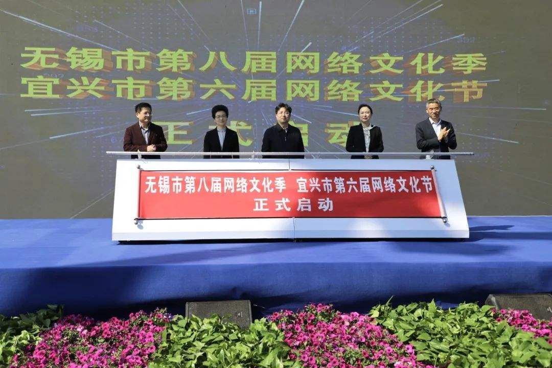 郑州启动仪式道具出租