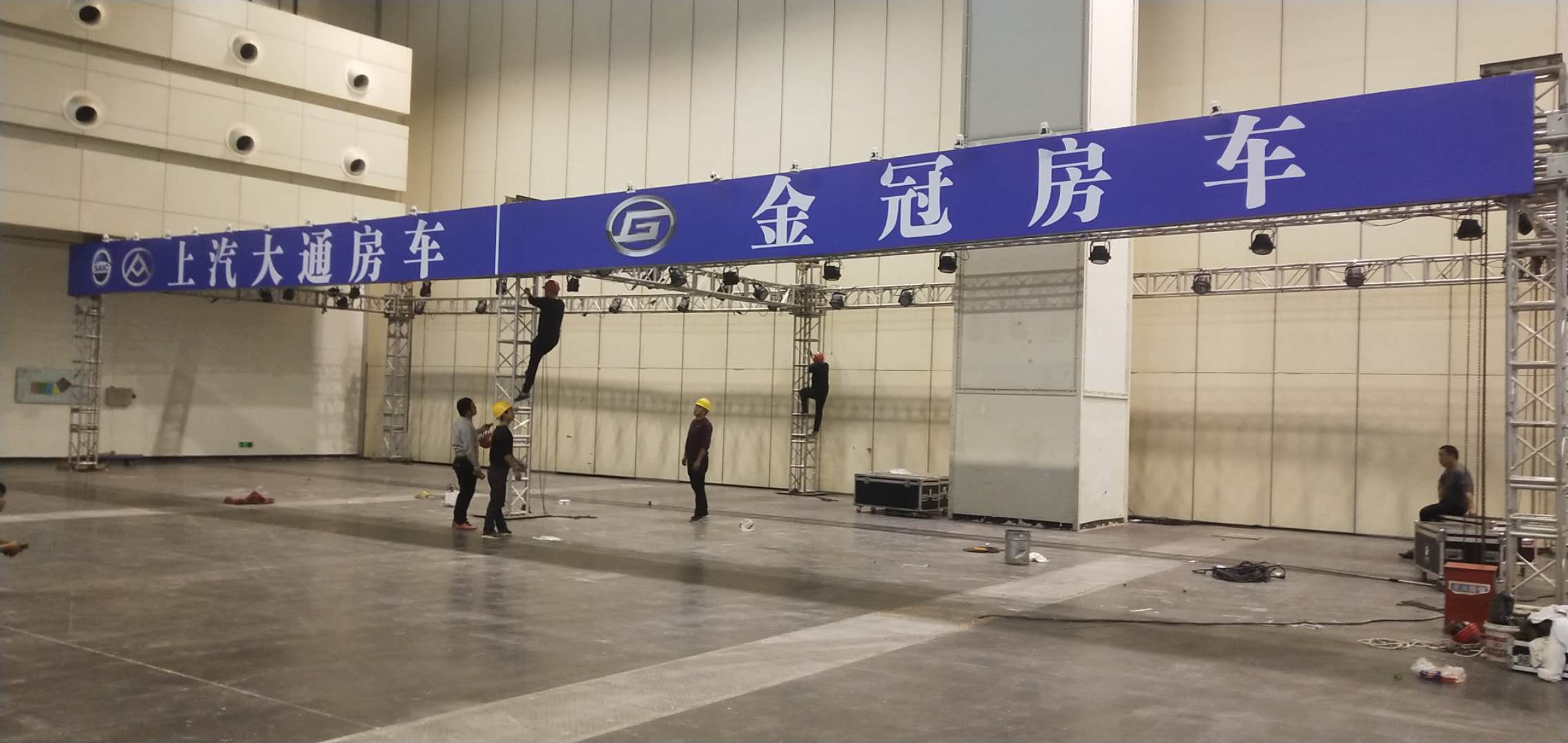 车展大型TRUSS架搭建 铝合金灯光架