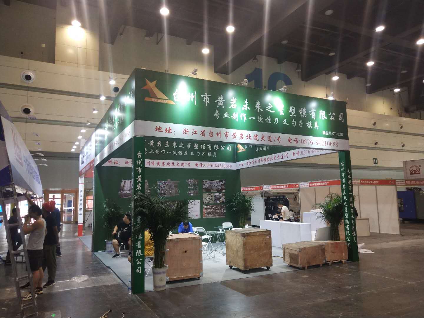 郑州塑博会02——桁架喷绘（6*6）