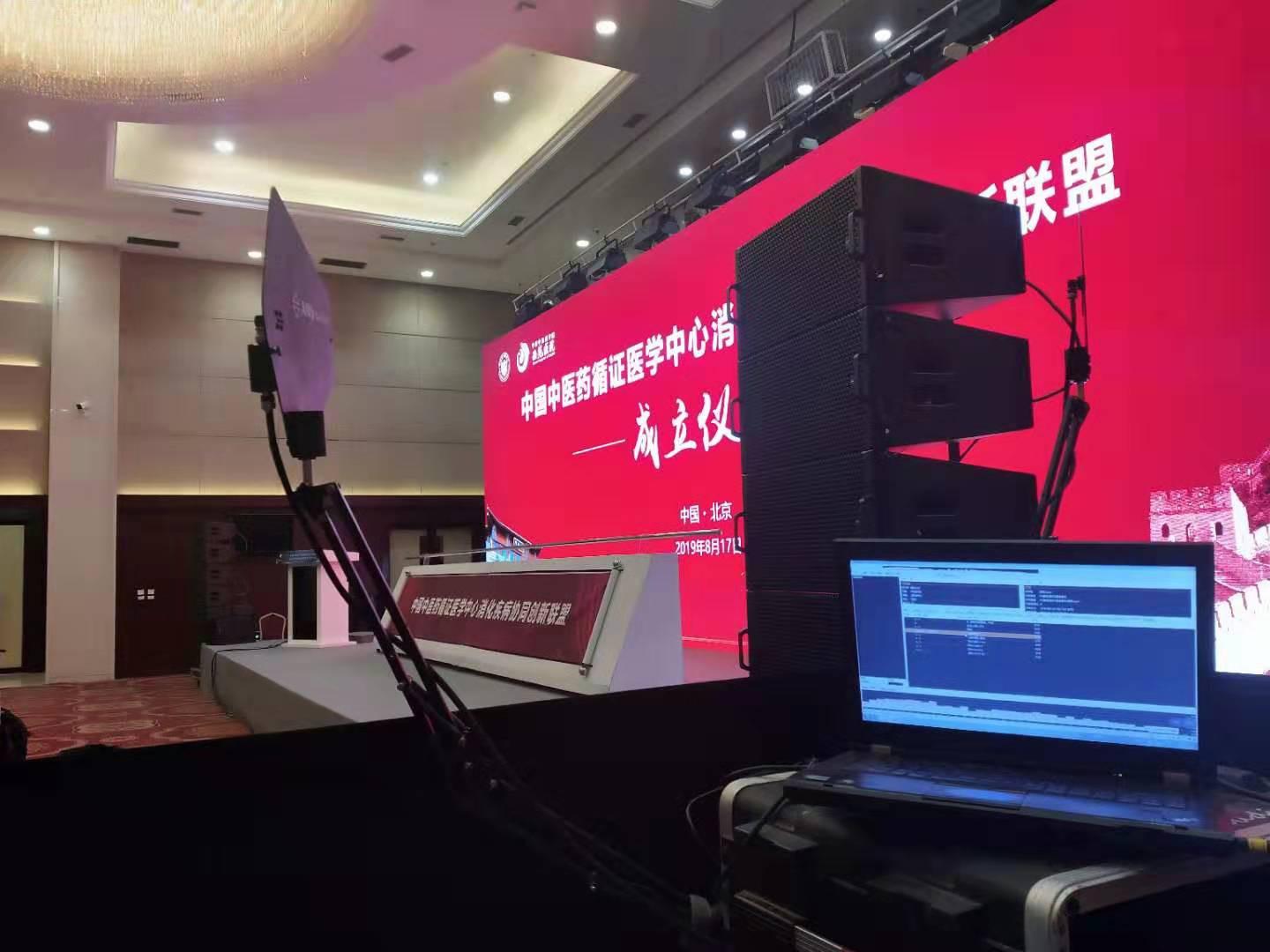 郑州**舞台音响租赁公司哪家好？