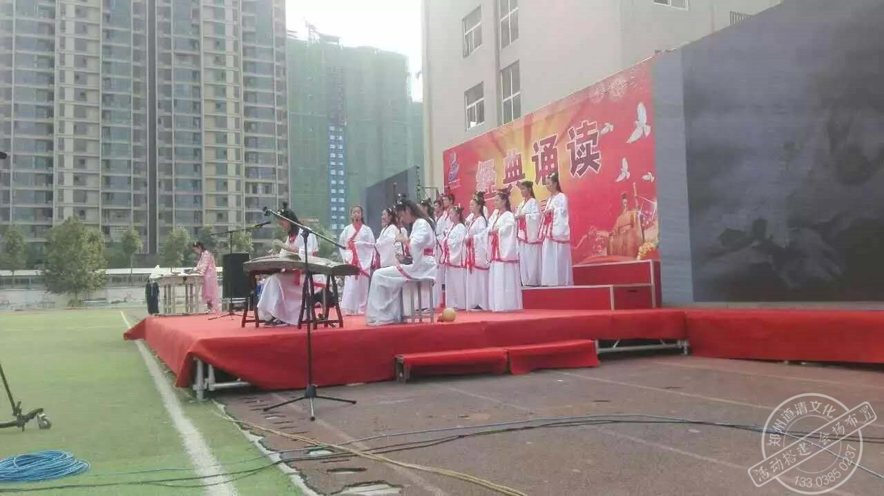 郑州舞台桁架价格费用怎么计算?