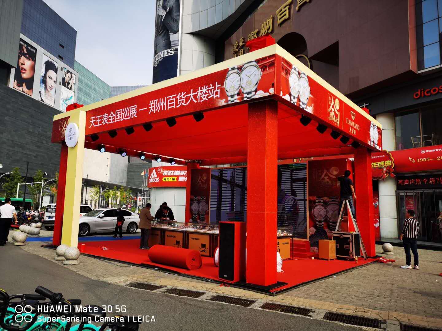 郑州天王表百货大楼truss架搭建