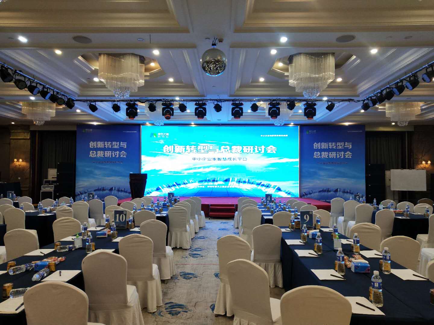 郑州临时舞台出租搭建大概费用？