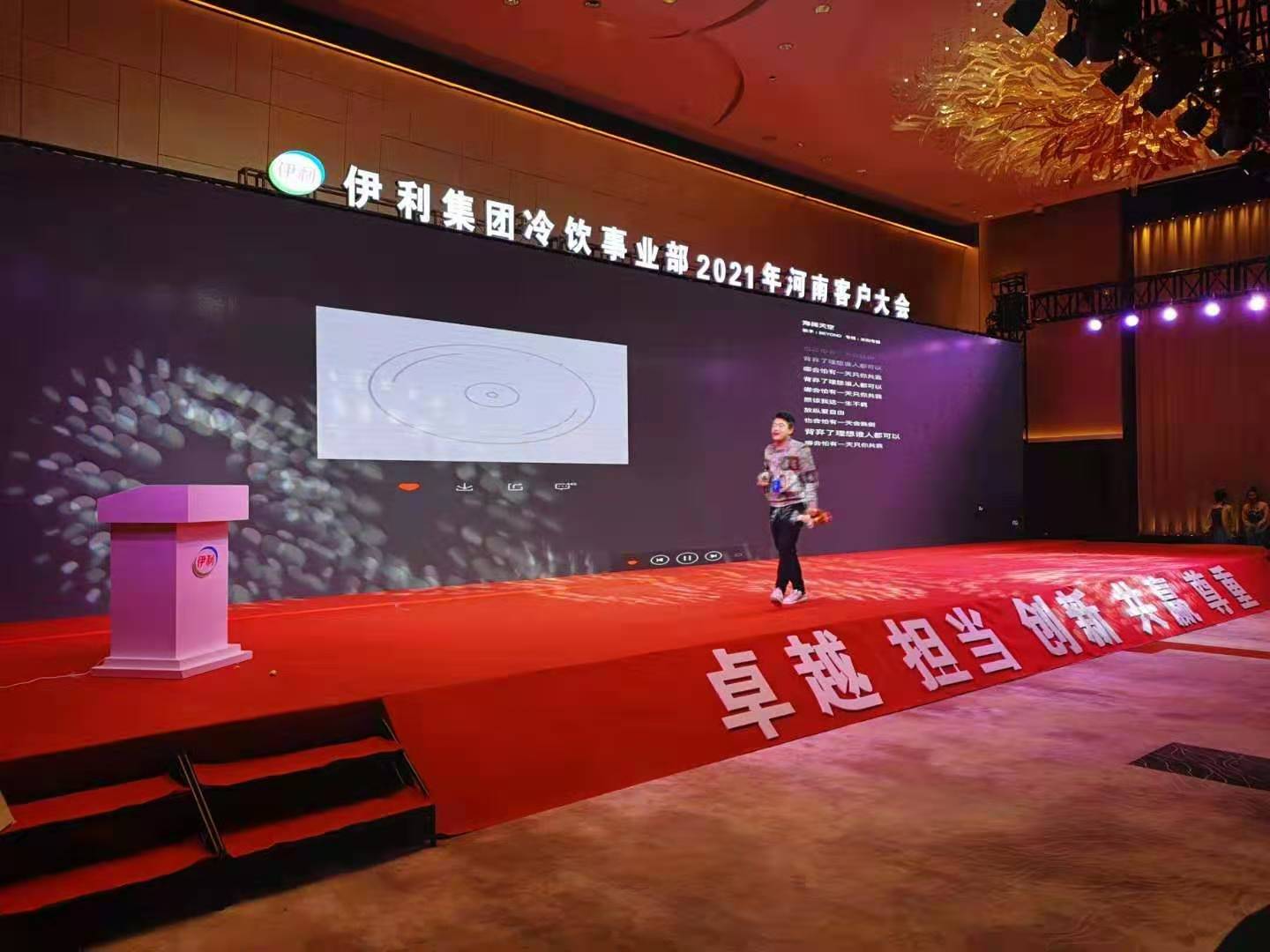 如何搭建好成功的活动演出舞台——装台人必修课