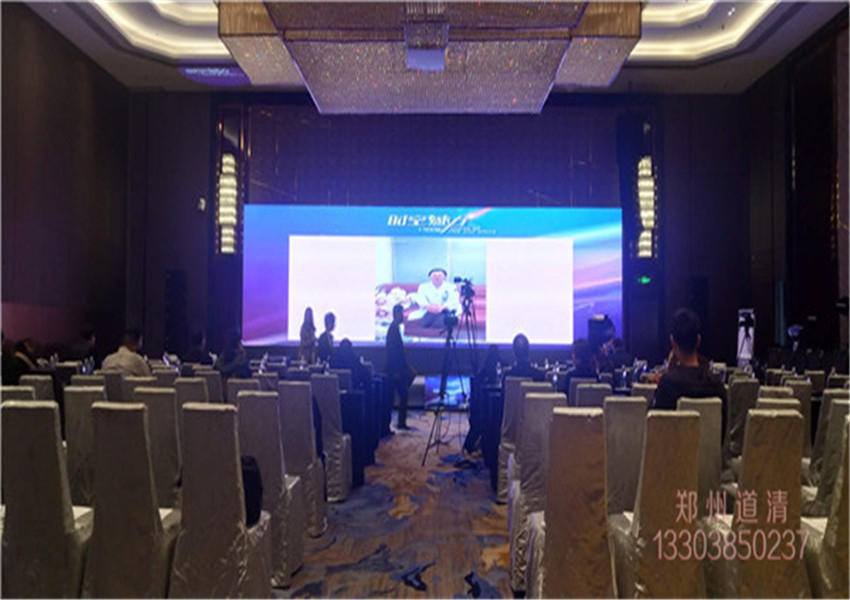 郑州舞台出租搭建、会议音响出租、会议布置公司