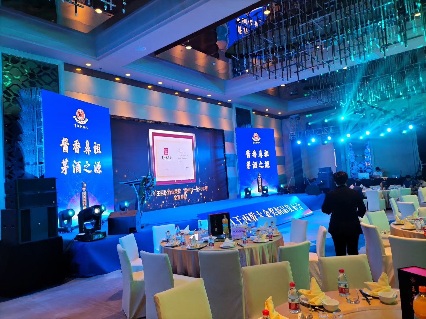 郑州舞台搭建、活动会场布置、自有仓储搭建