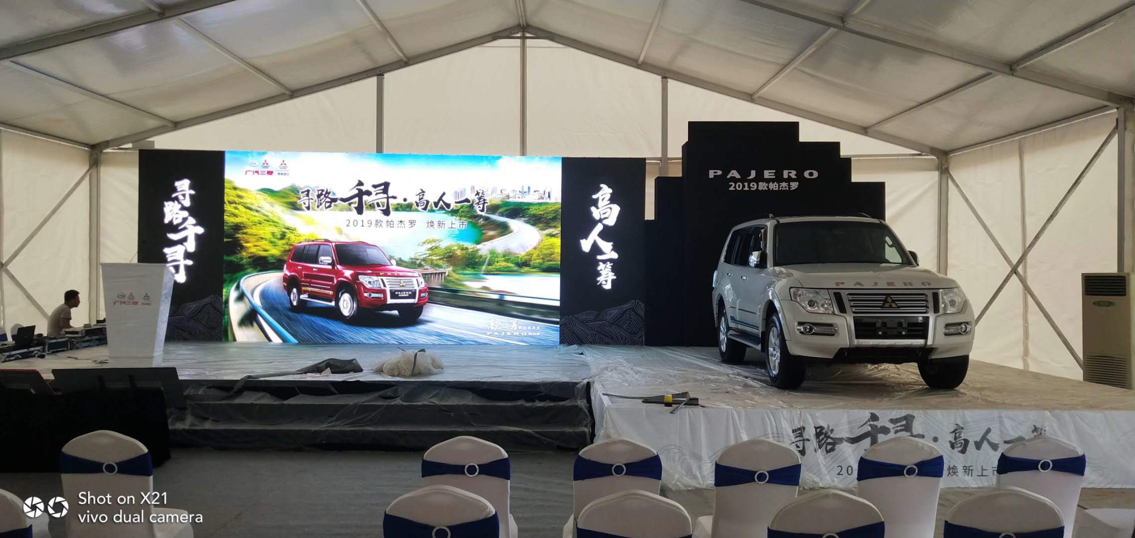 郑州led大屏租赁,灯光音响,舞台搭建,承接各种大型活动