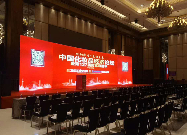 舞台桁架 舞台桁架