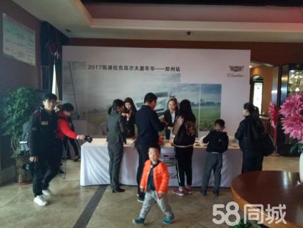 n_v240327072464a4fcb93e2fdd10cfb1760