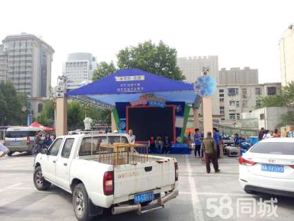 n_v1bkuyfviwhmrfs7iczyva