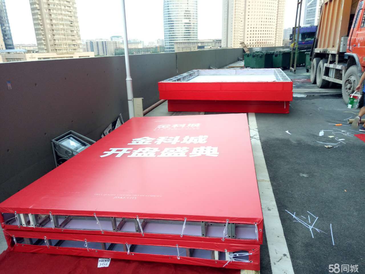 n_v1bl2lwkh46lbvpbn77e6a