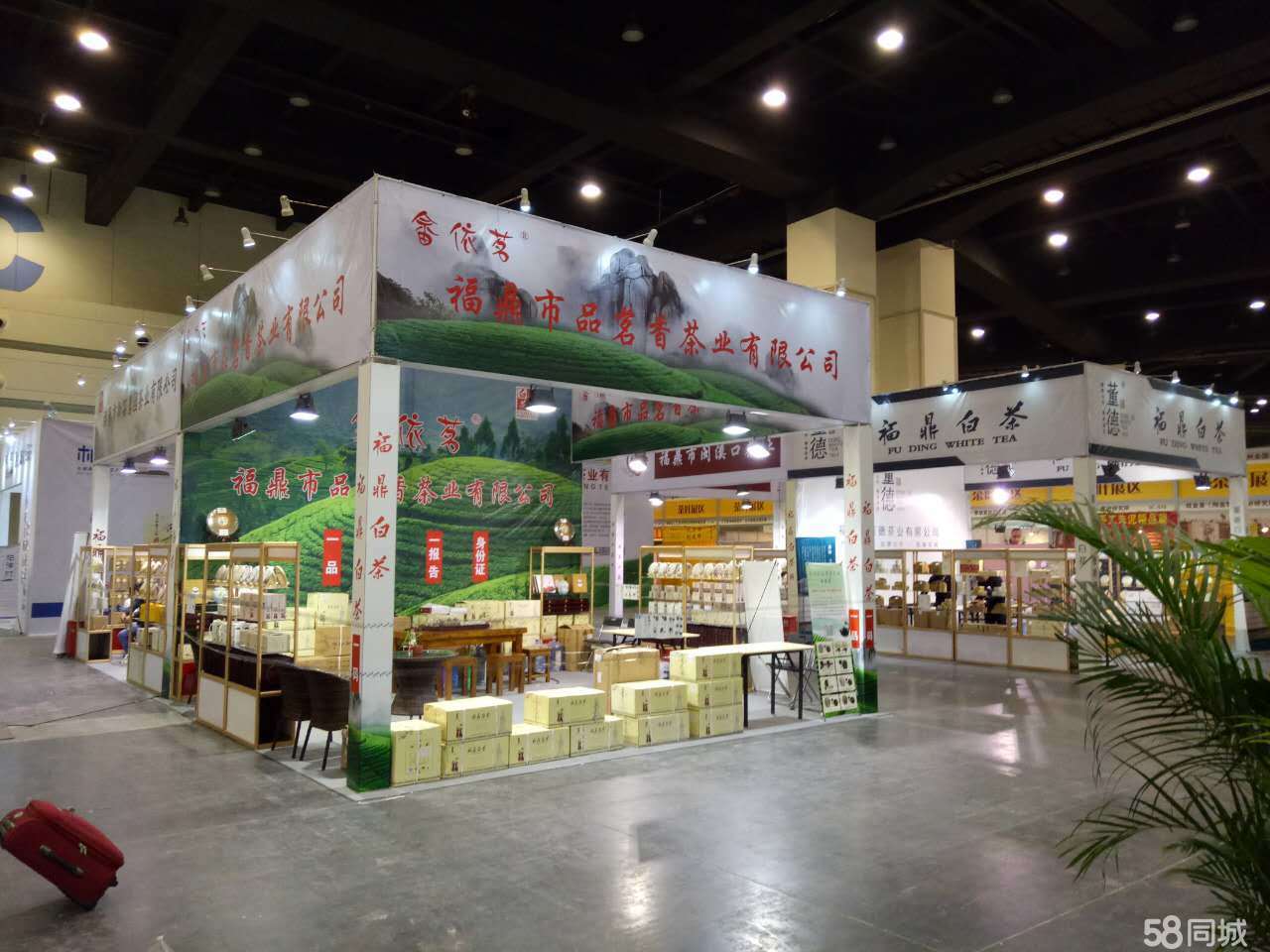 n_v1bl2lwkdtaedvreky3fqq