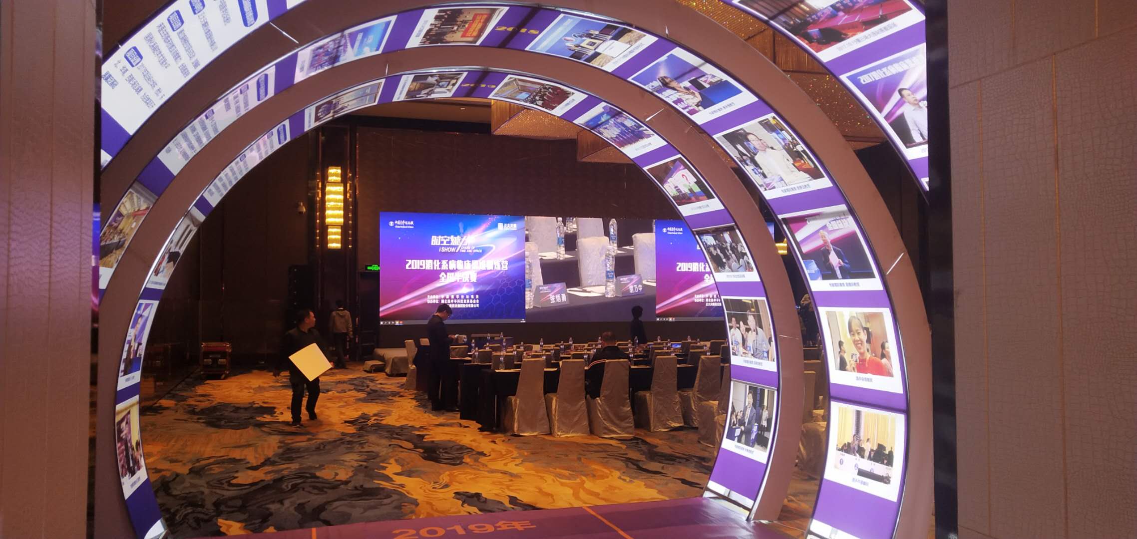 微信图片_202003271525151