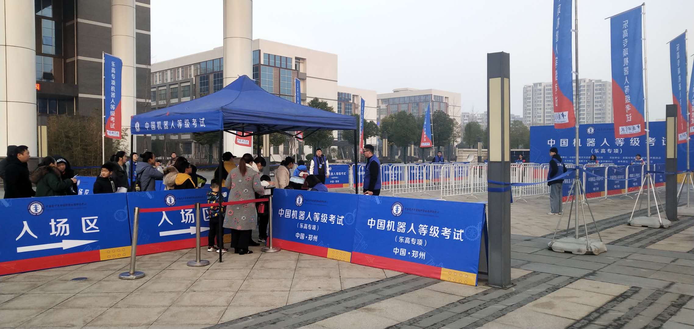 微信图片_202003291125411