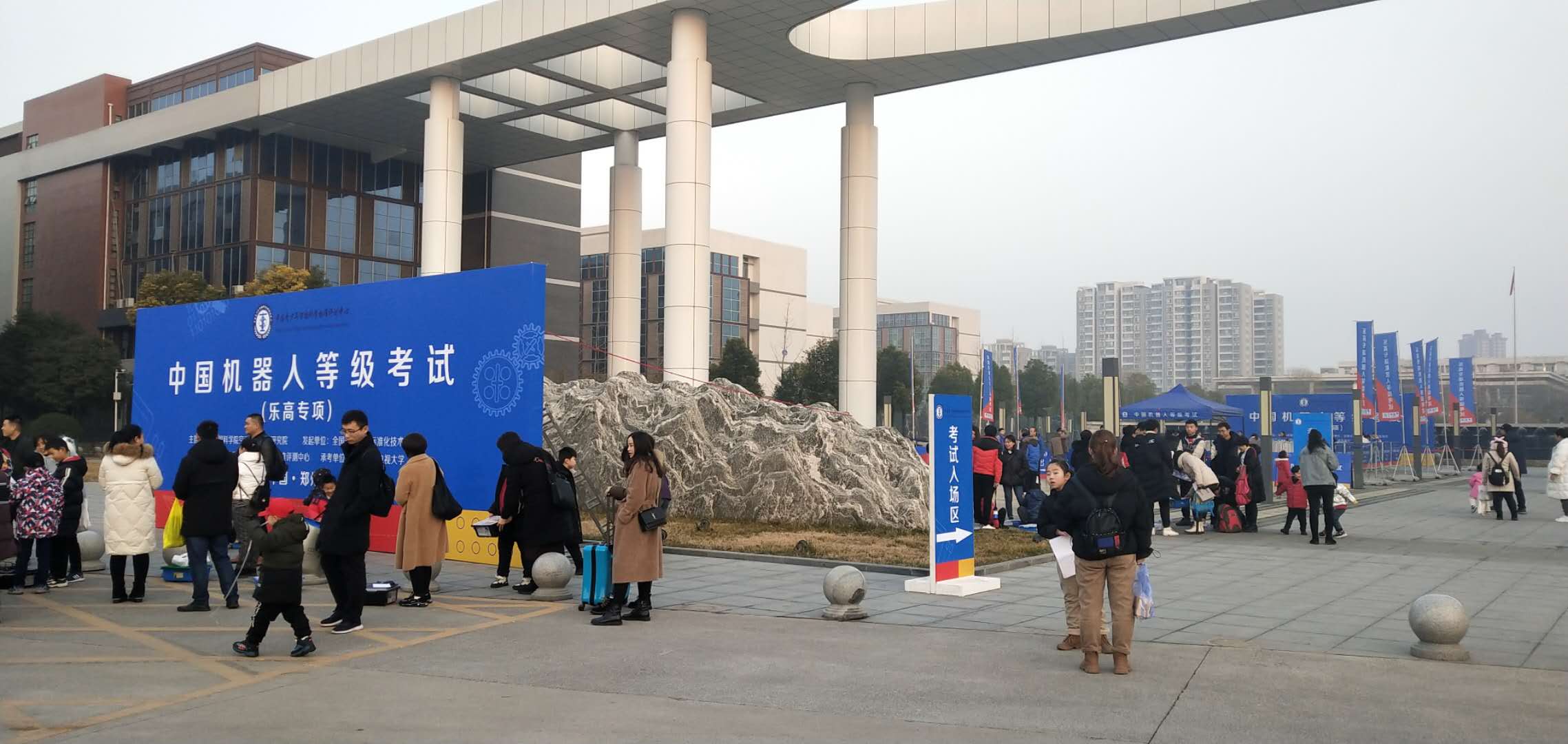 微信图片_20200329112542