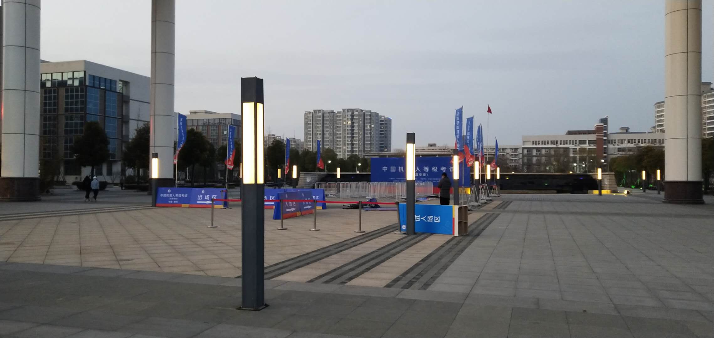 微信图片_202003291125412