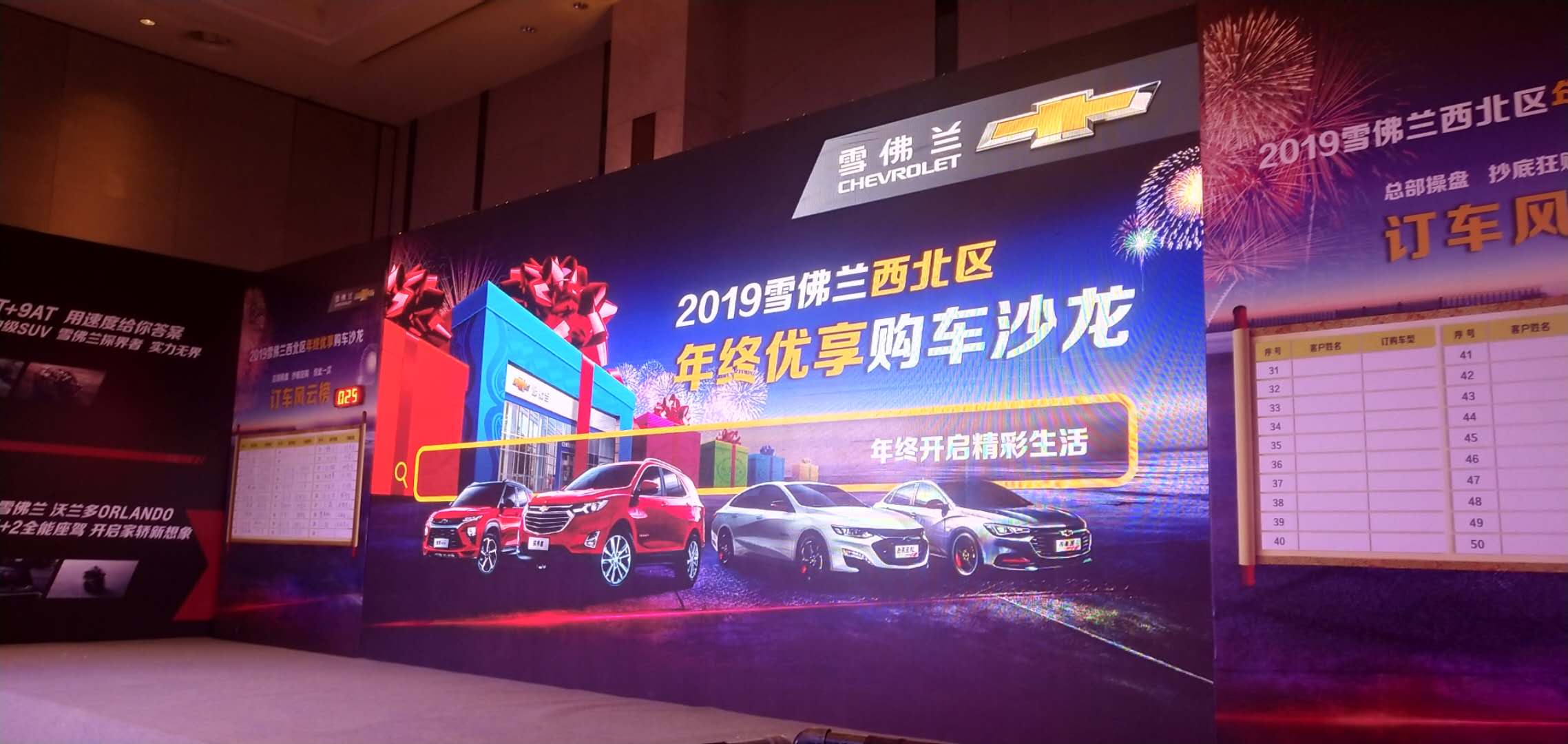 微信图片_20200330132447